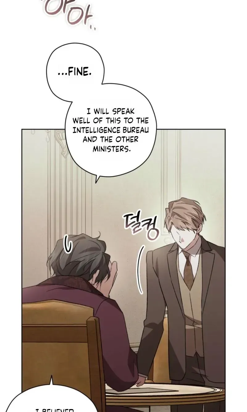 Read Dear Anonymous Sponsor chapter 59 image 14 on Lezhin