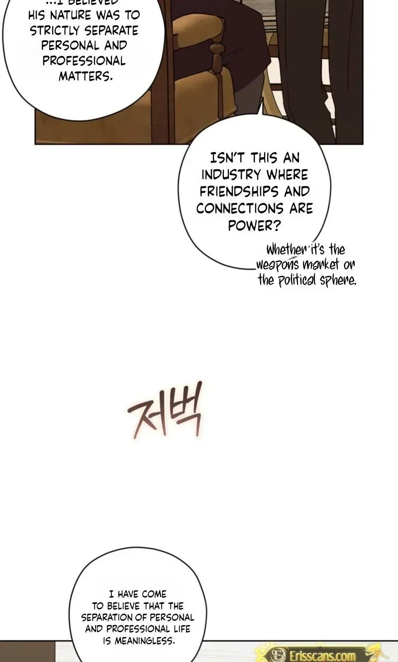 Read Dear Anonymous Sponsor chapter 59 image 15 on Lezhin