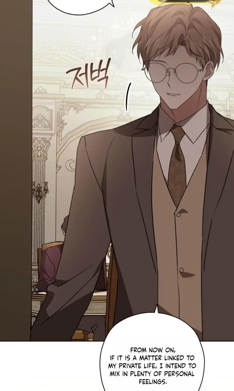 Read Dear Anonymous Sponsor chapter 59 image 16 on Lezhin