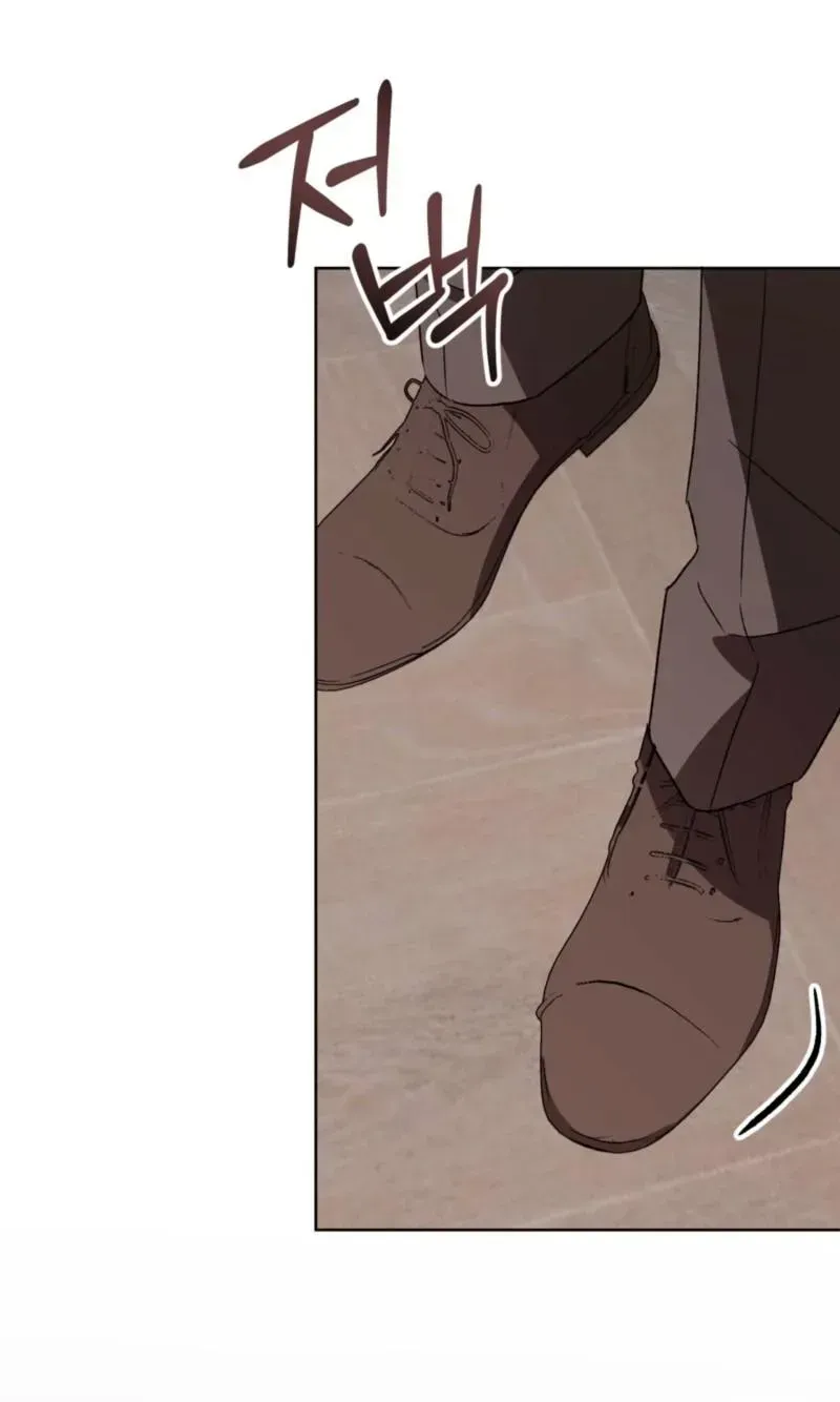 Read Dear Anonymous Sponsor chapter 59 image 22 on Lezhin