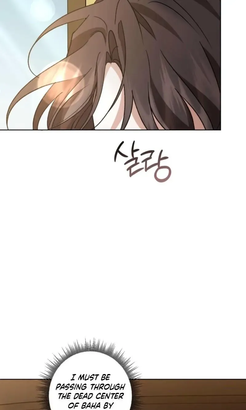 Read Dear Anonymous Sponsor chapter 59 image 40 on Lezhin