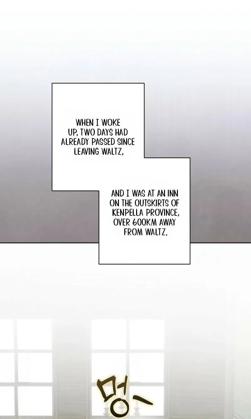 Read Dear Anonymous Sponsor chapter 59 image 42 on Lezhin