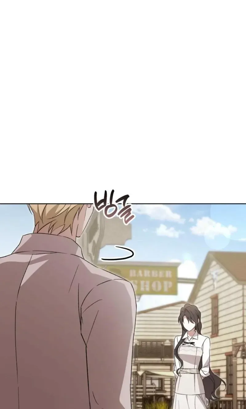 Read Dear Anonymous Sponsor chapter 59 image 81 on Lezhin