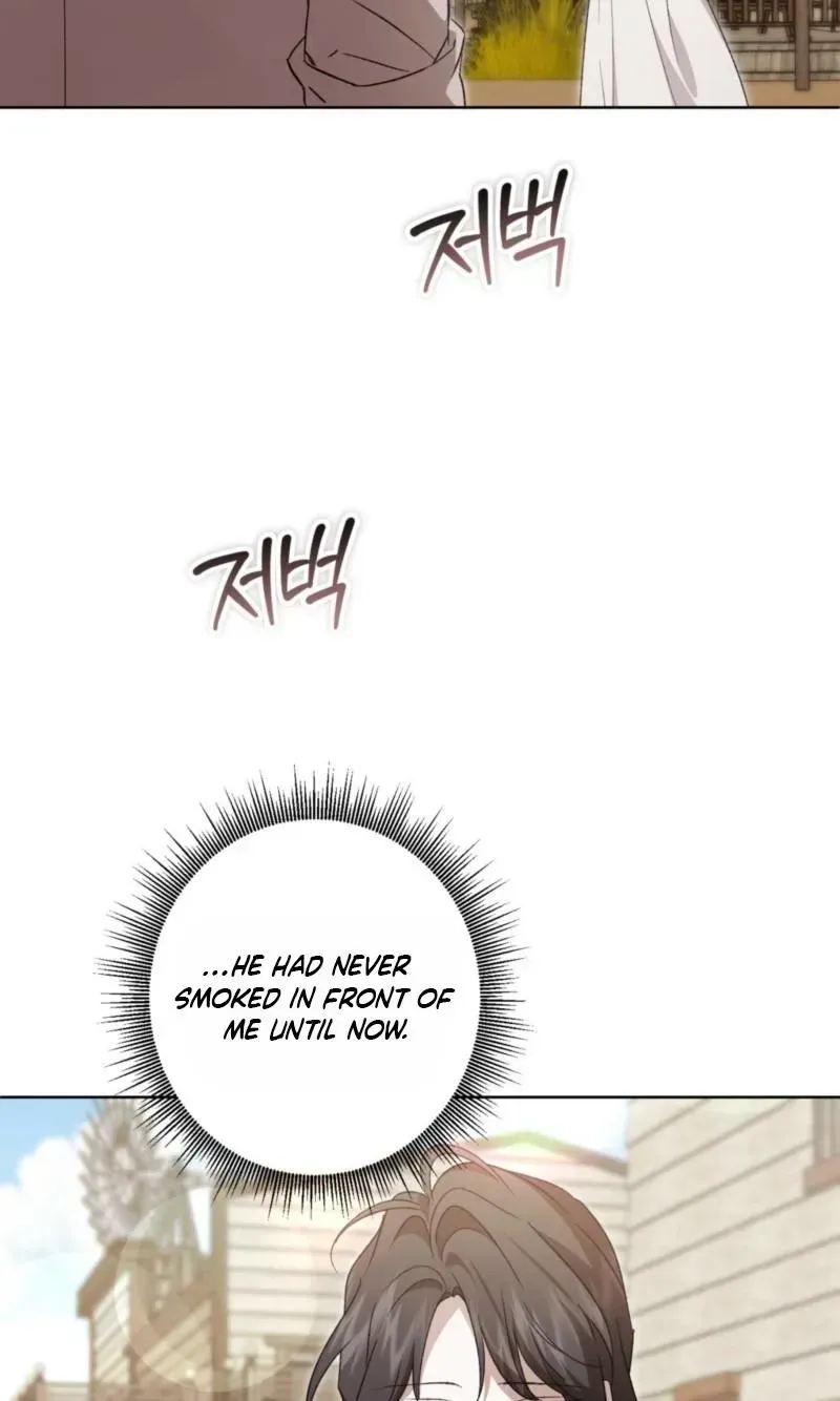 Read Dear Anonymous Sponsor chapter 59 image 82 on Lezhin