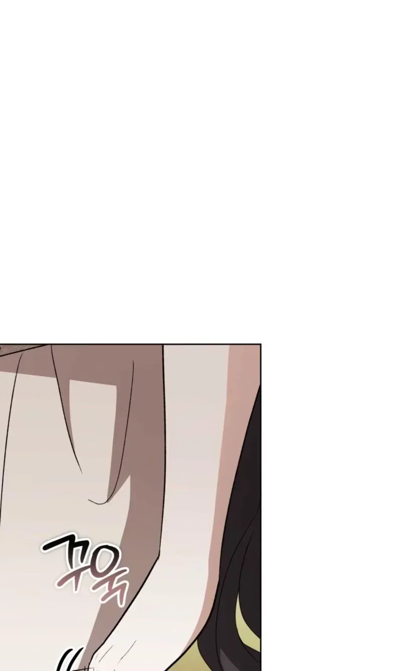 Read Dear Anonymous Sponsor chapter 59 image 85 on Lezhin