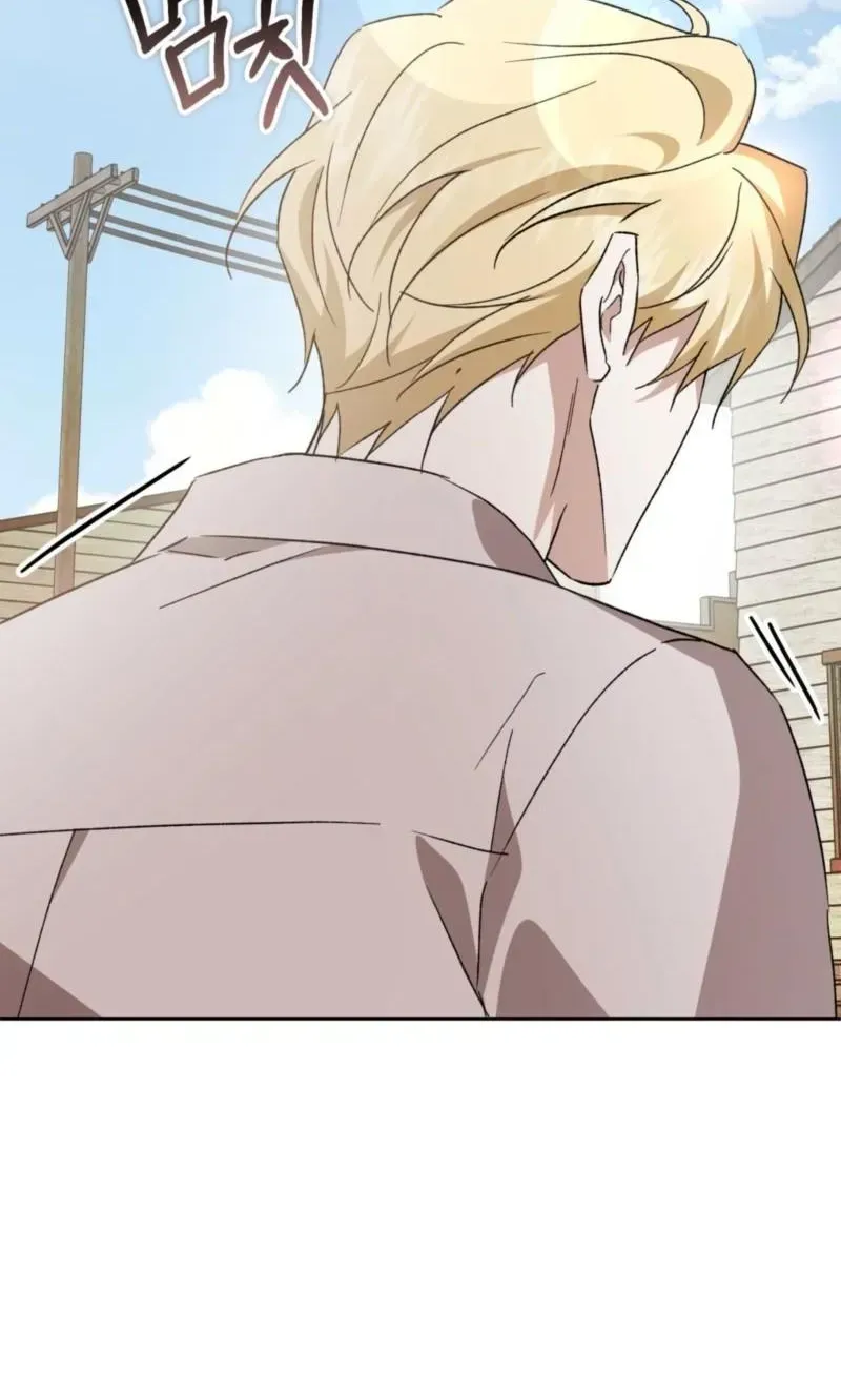 Read Dear Anonymous Sponsor chapter 59 image 87 on Lezhin