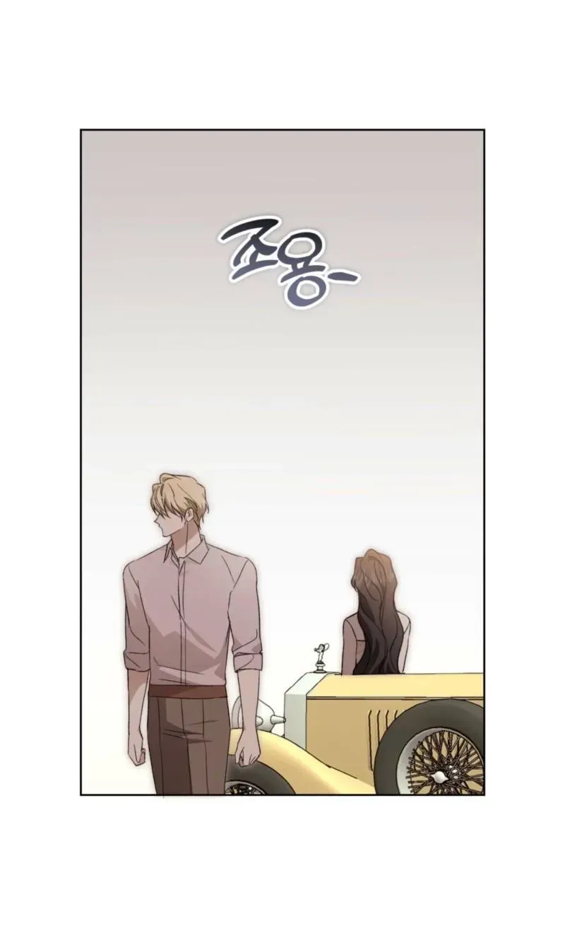 Read Dear Anonymous Sponsor chapter 59 image 91 on Lezhin