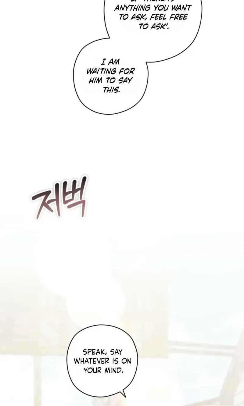 Read Dear Anonymous Sponsor chapter 59 image 93 on Lezhin