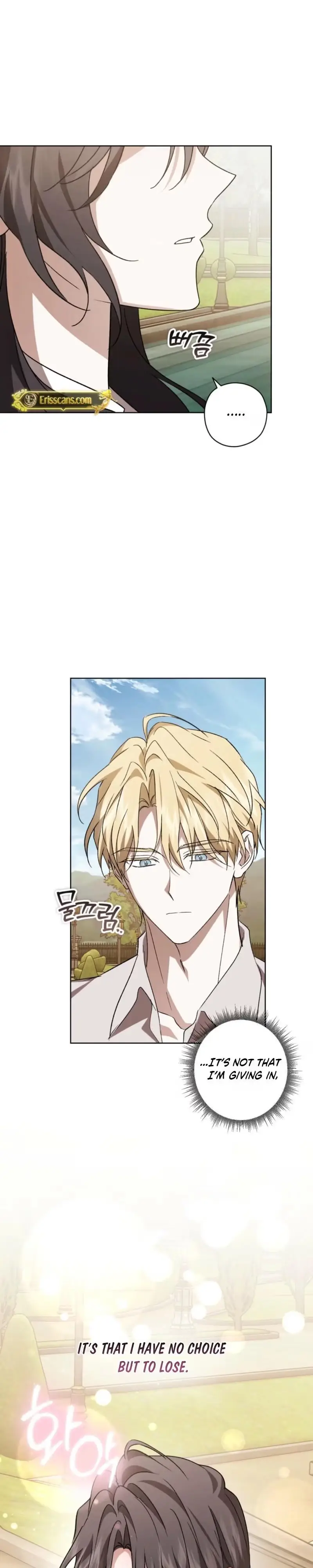 Read Dear Anonymous Sponsor chapter 60 image 10 on Lezhin