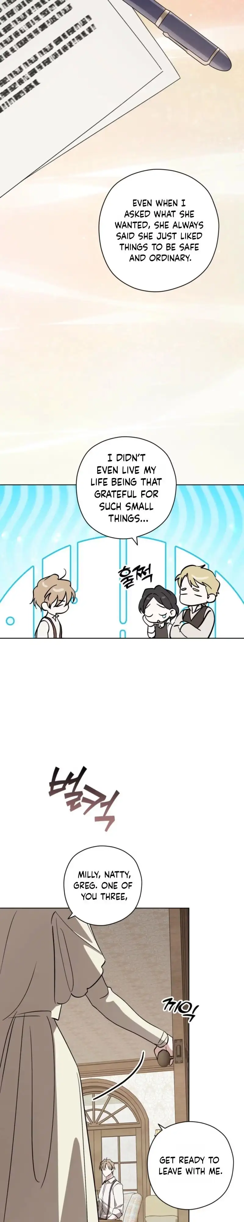 Read Dear Anonymous Sponsor chapter 60 image 23 on Lezhin