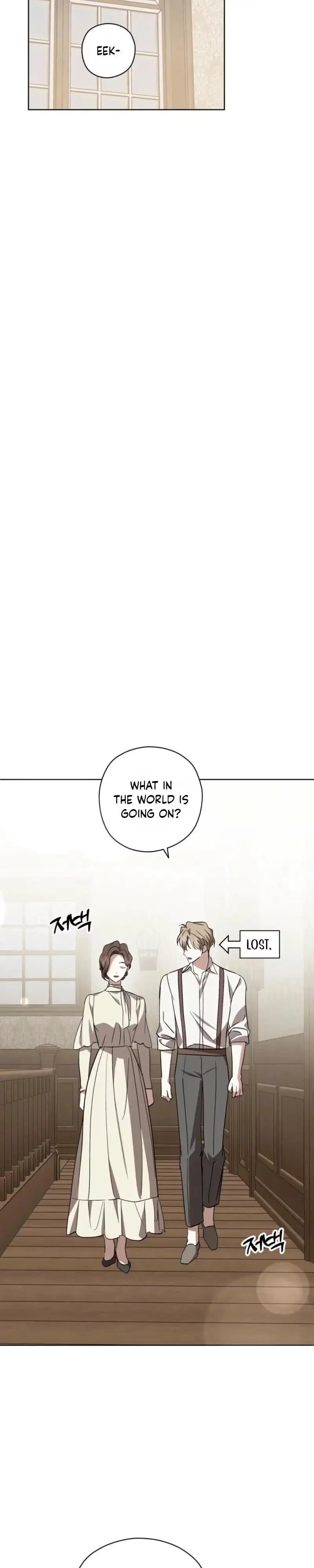 Read Dear Anonymous Sponsor chapter 60 image 25 on Lezhin