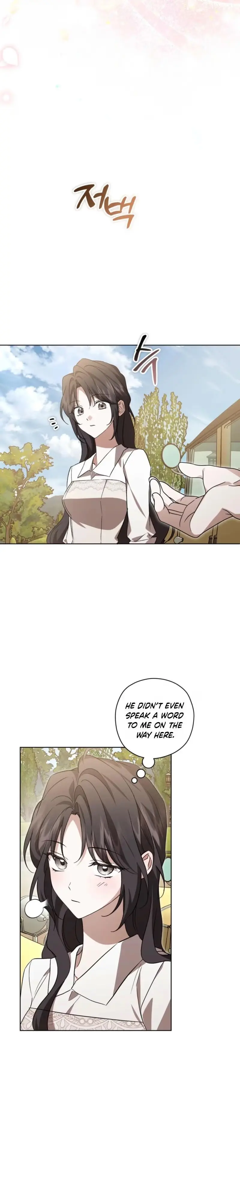 Read Dear Anonymous Sponsor chapter 60 image 7 on Lezhin