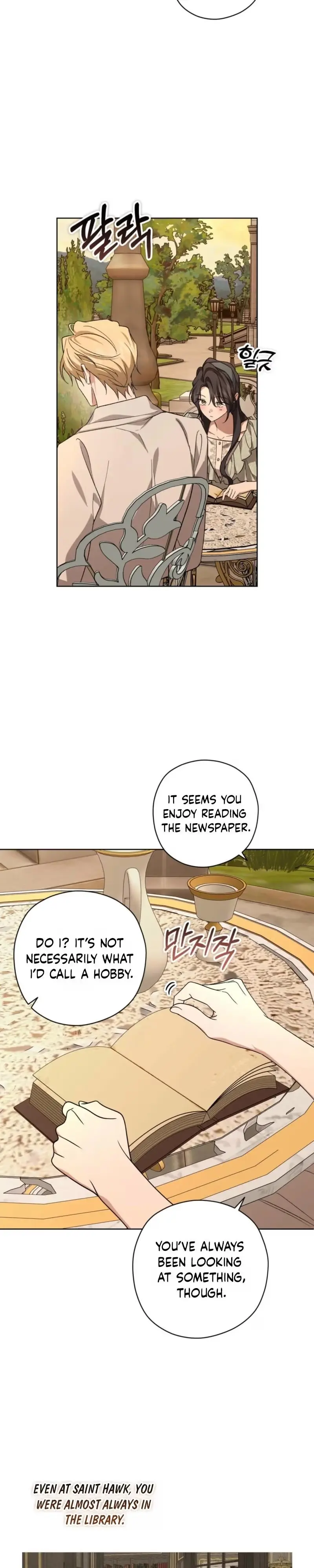 Read Dear Anonymous Sponsor chapter 61 image 10 on Lezhin