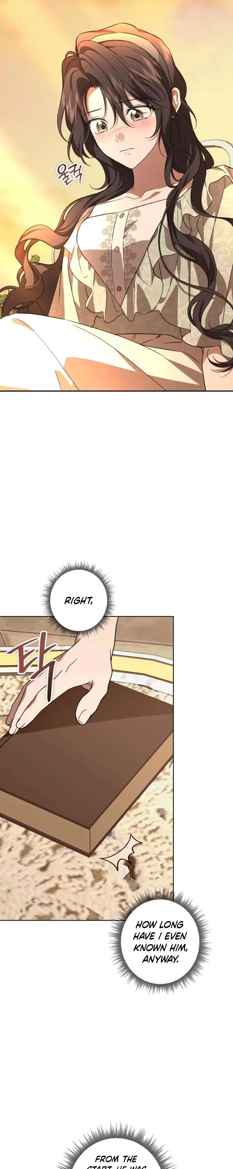 Read Dear Anonymous Sponsor chapter 61 image 17 on Lezhin