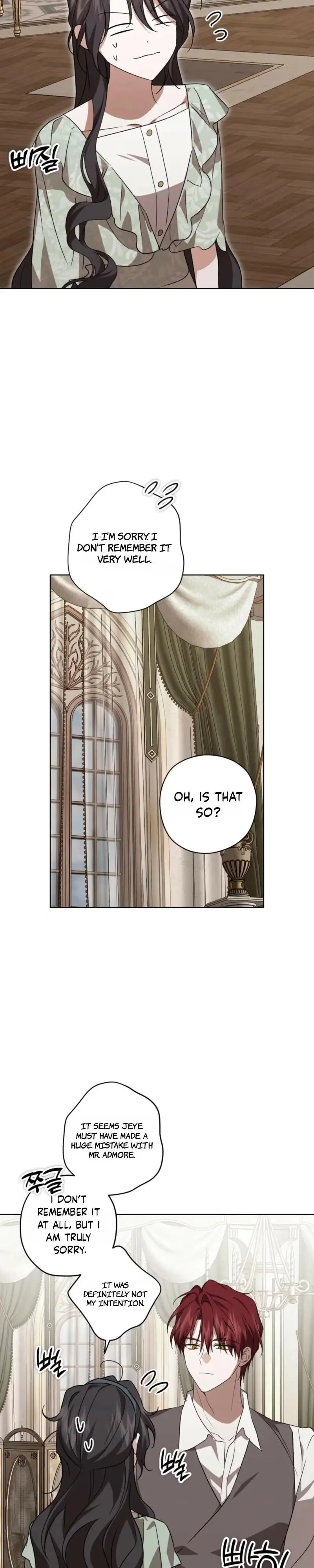 Read Dear Anonymous Sponsor chapter 61 image 24 on Lezhin