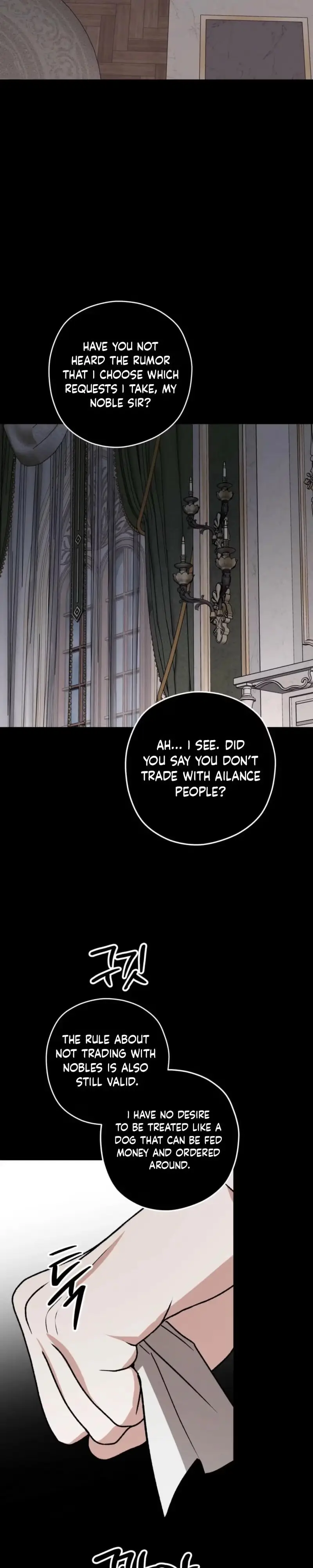 Read Dear Anonymous Sponsor chapter 61 image 26 on Lezhin