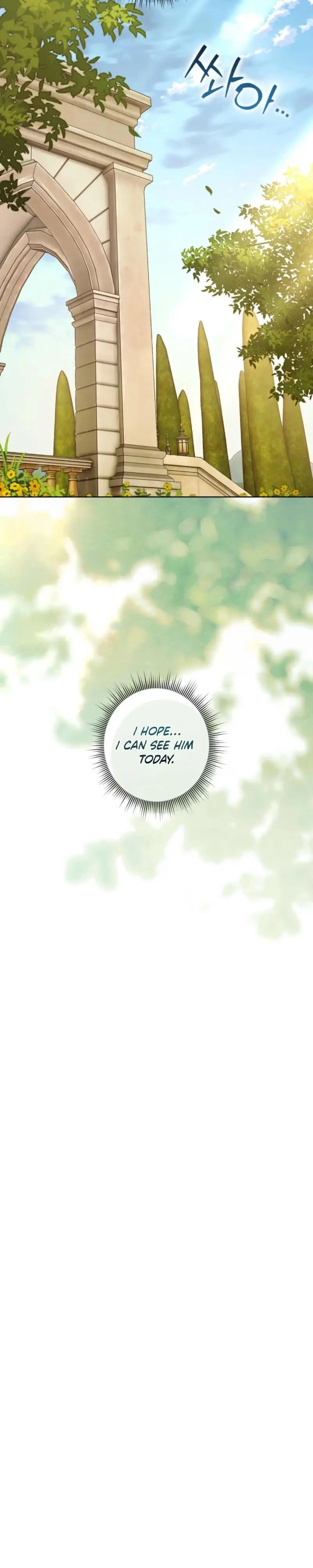 Read Dear Anonymous Sponsor chapter 61 image 4 on Lezhin