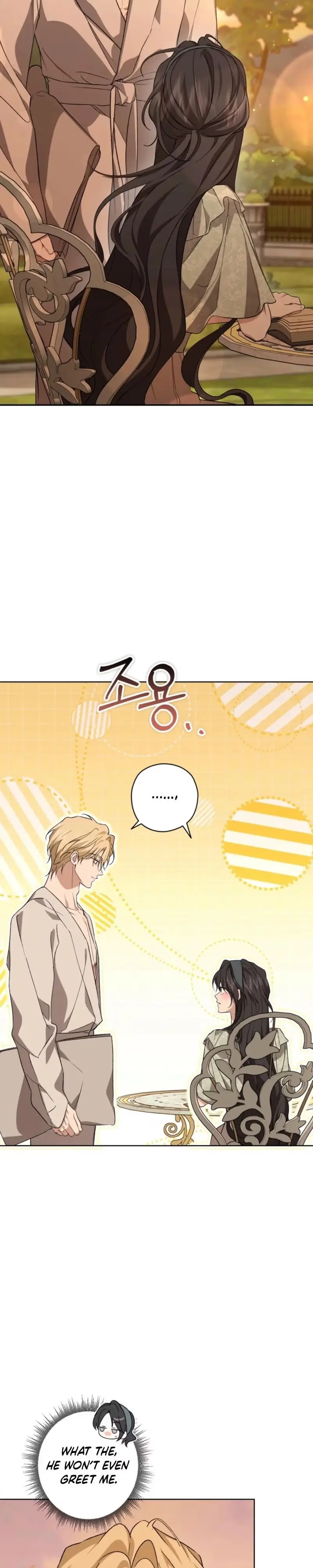 Read Dear Anonymous Sponsor chapter 61 image 7 on Lezhin