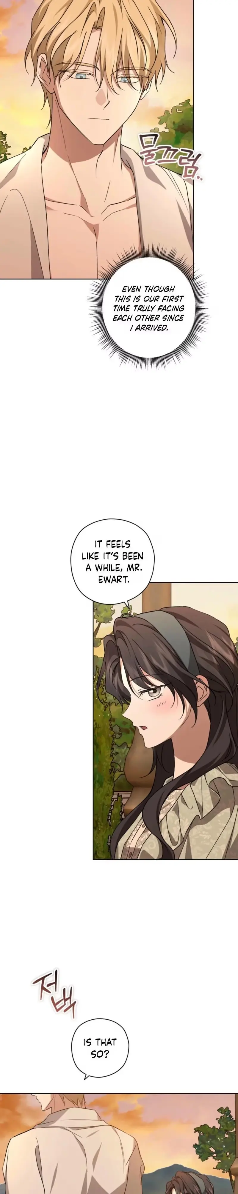 Read Dear Anonymous Sponsor chapter 61 image 8 on Lezhin