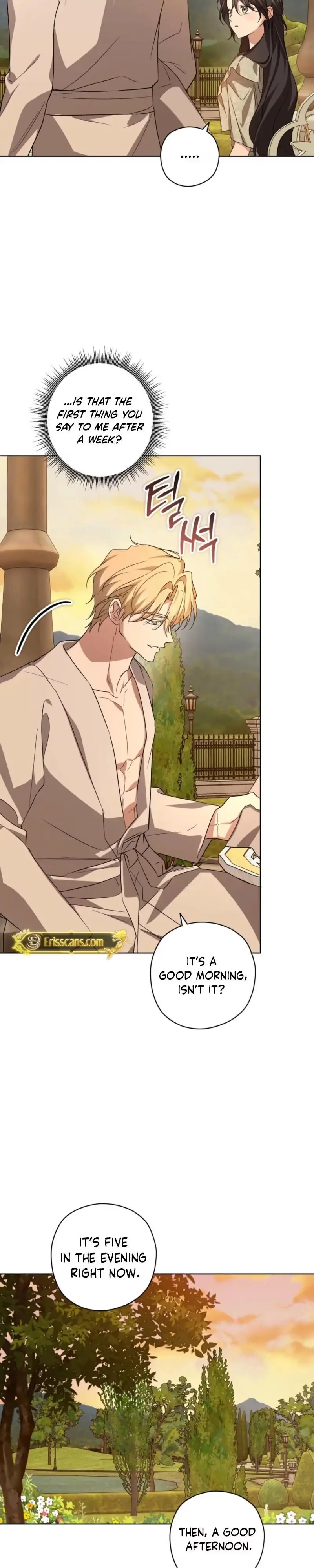Read Dear Anonymous Sponsor chapter 61 image 9 on Lezhin