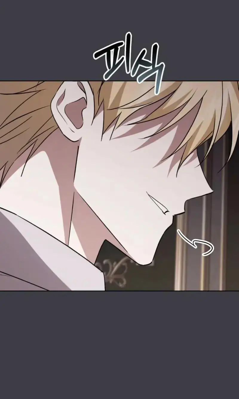 Read Dear Anonymous Sponsor chapter 62 image 13 on Lezhin