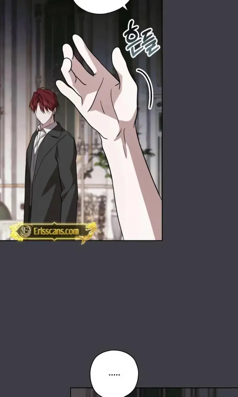 Read Dear Anonymous Sponsor chapter 62 image 18 on Lezhin