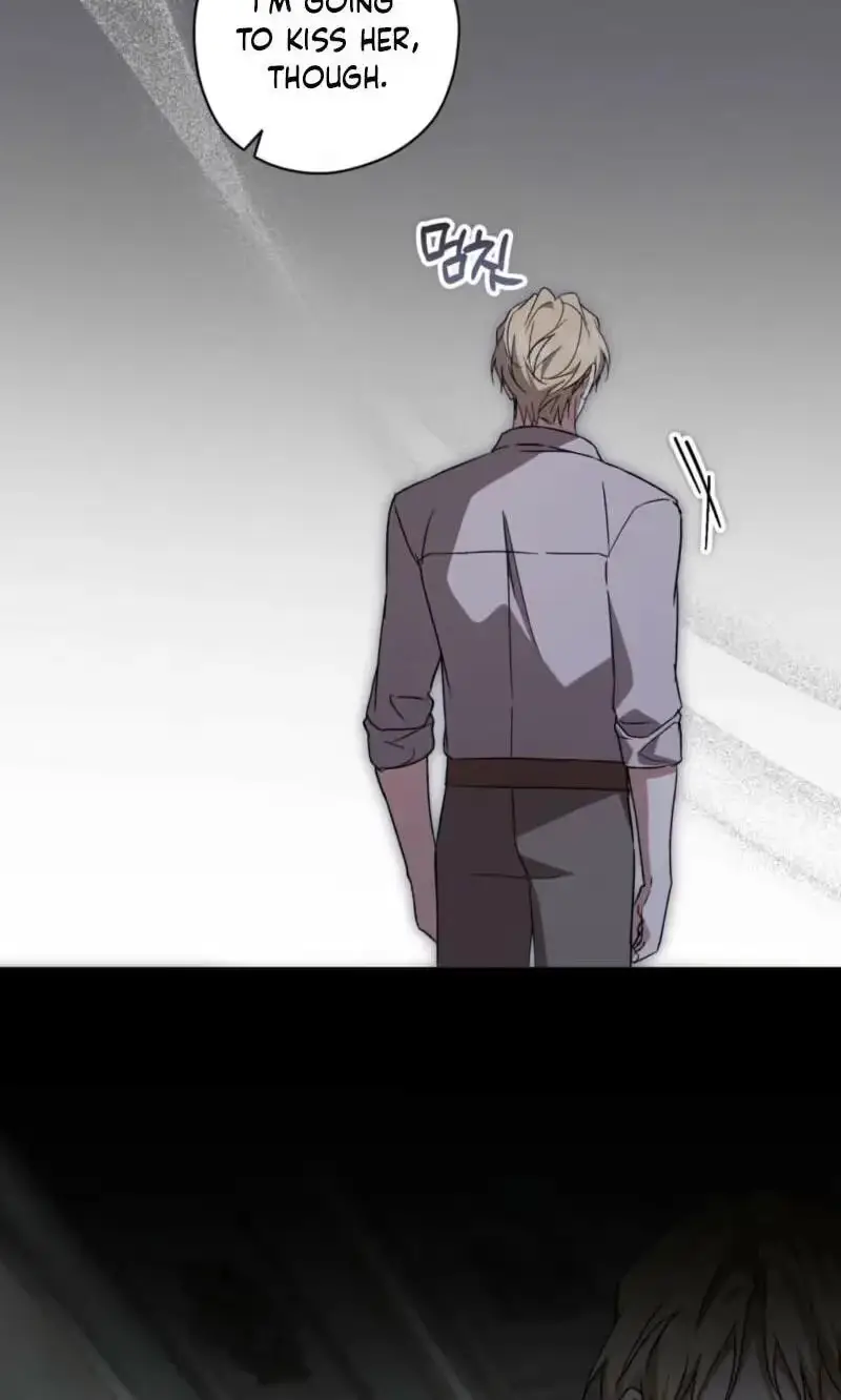 Read Dear Anonymous Sponsor chapter 62 image 20 on Lezhin