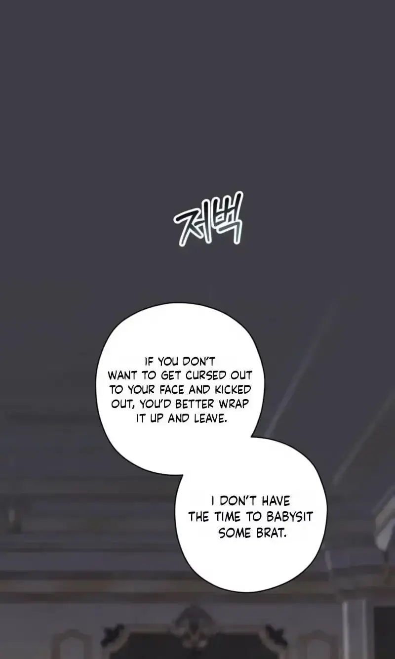 Read Dear Anonymous Sponsor chapter 62 image 25 on Lezhin