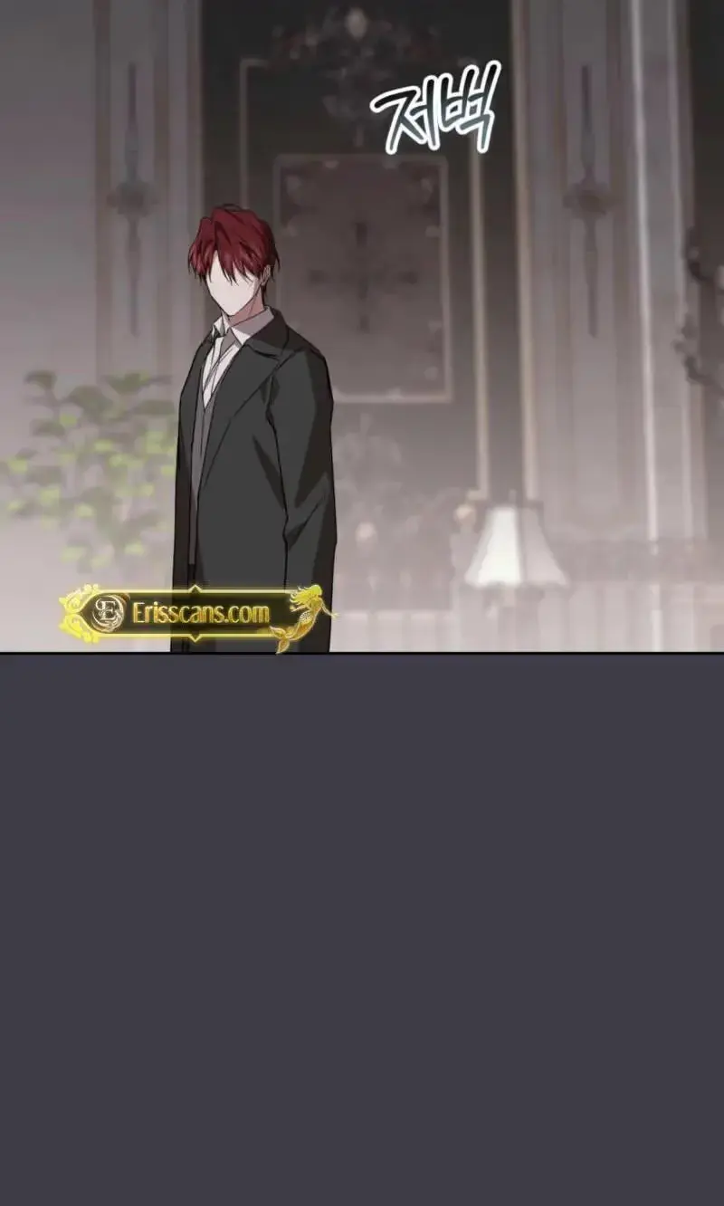 Read Dear Anonymous Sponsor chapter 62 image 26 on Lezhin