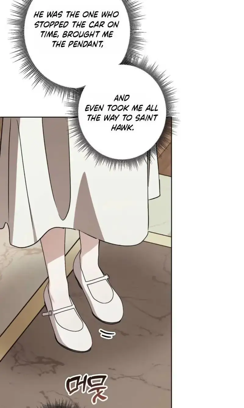 Read Dear Anonymous Sponsor chapter 62 image 46 on Lezhin