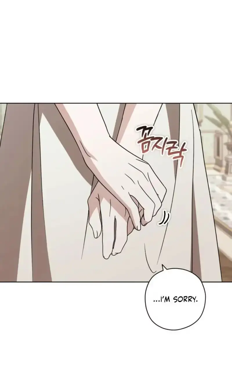 Read Dear Anonymous Sponsor chapter 62 image 49 on Lezhin