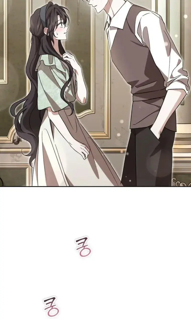 Read Dear Anonymous Sponsor chapter 62 image 56 on Lezhin