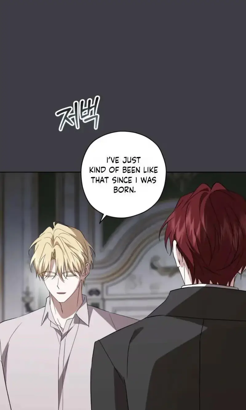 Read Dear Anonymous Sponsor chapter 62 image 7 on Lezhin
