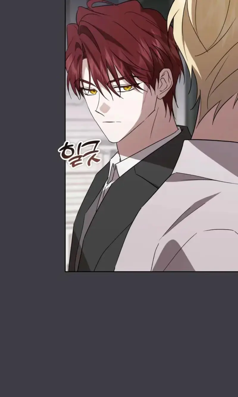 Read Dear Anonymous Sponsor chapter 62 image 9 on Lezhin