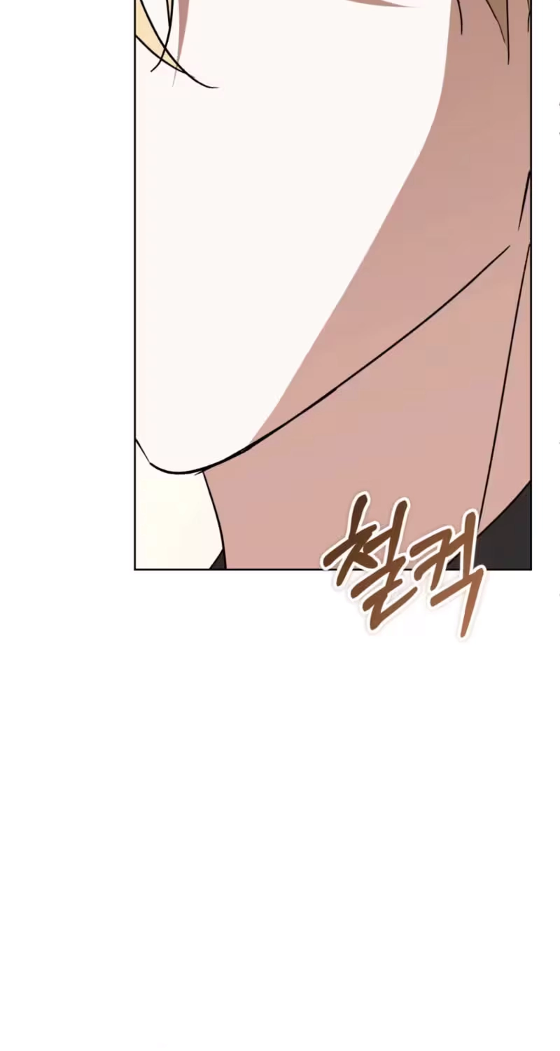 Read Dear Anonymous Sponsor chapter 63 image 63 on Lezhin