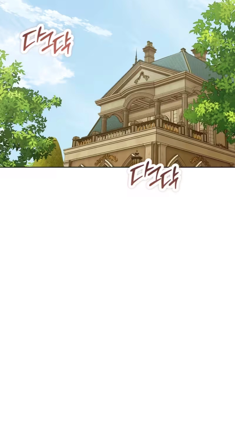Read Dear Anonymous Sponsor chapter 64 image 18 on Lezhin