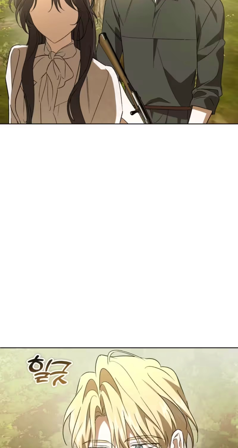 Read Dear Anonymous Sponsor chapter 64 image 43 on Lezhin