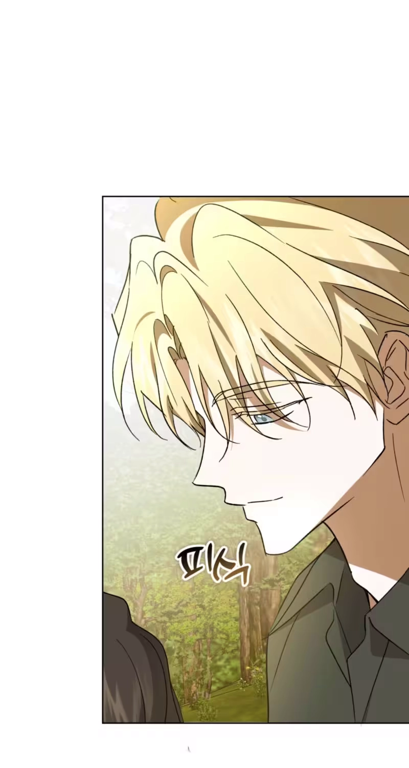 Read Dear Anonymous Sponsor chapter 64 image 48 on Lezhin