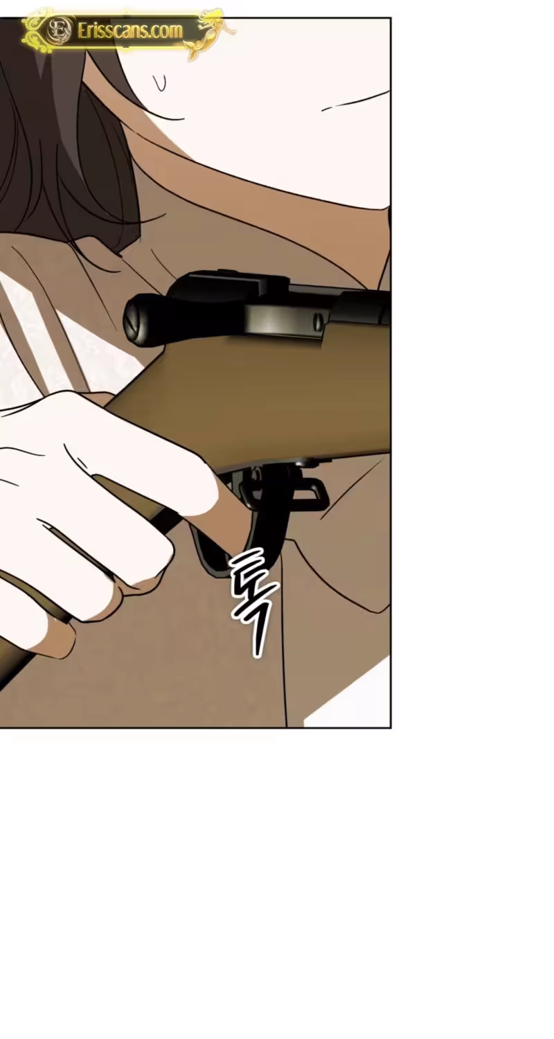 Read Dear Anonymous Sponsor chapter 64 image 64 on Lezhin