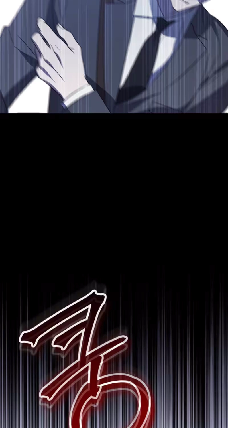 Read Dear Anonymous Sponsor chapter 64 image 68 on Lezhin