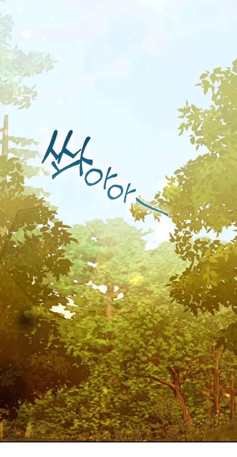 Read Dear Anonymous Sponsor chapter 64 image 76 on Lezhin