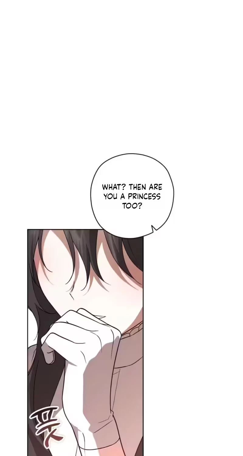 Read Dear Anonymous Sponsor chapter 65 image 25 on Lezhin