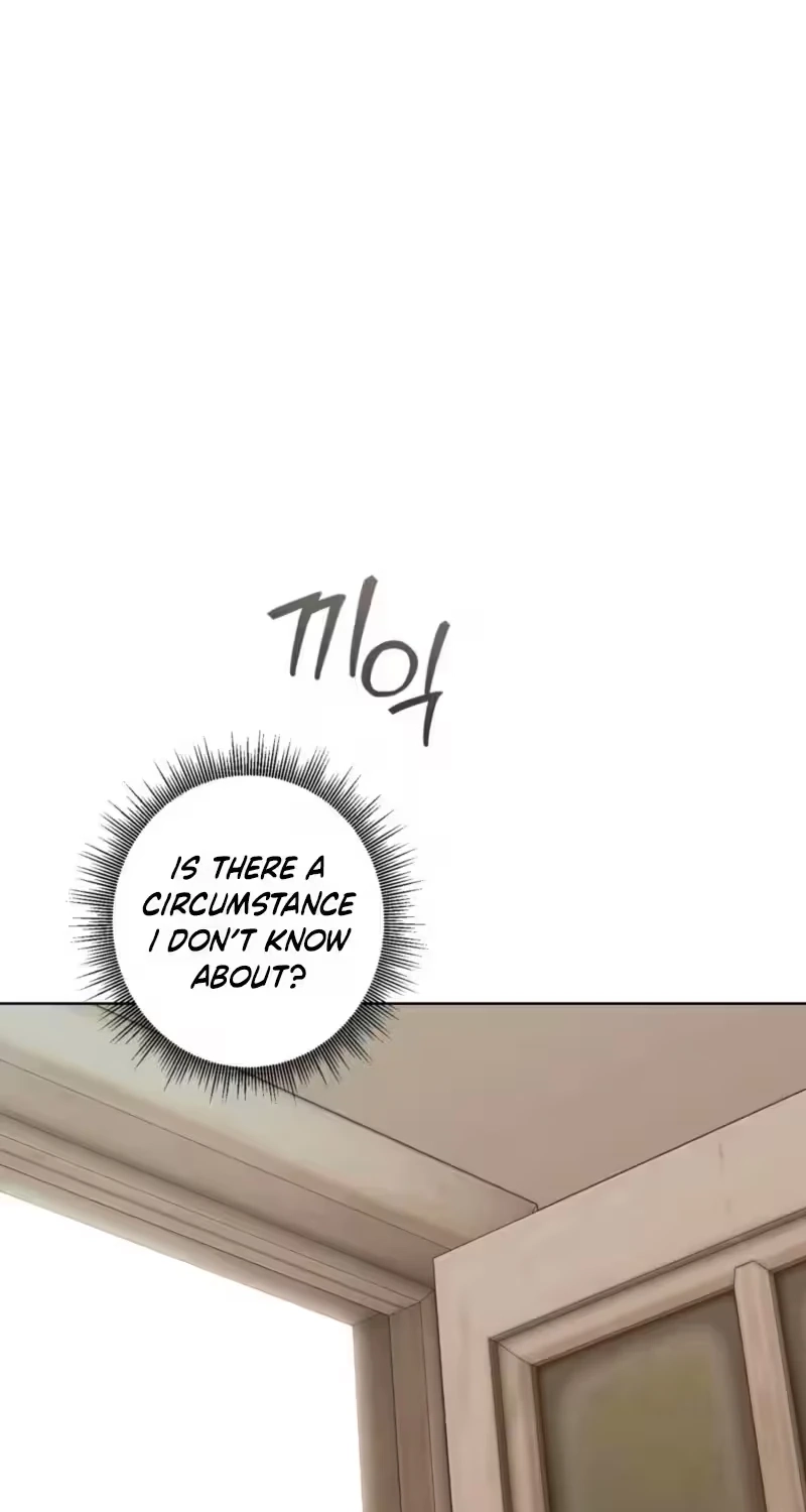 Read Dear Anonymous Sponsor chapter 65 image 78 on Lezhin
