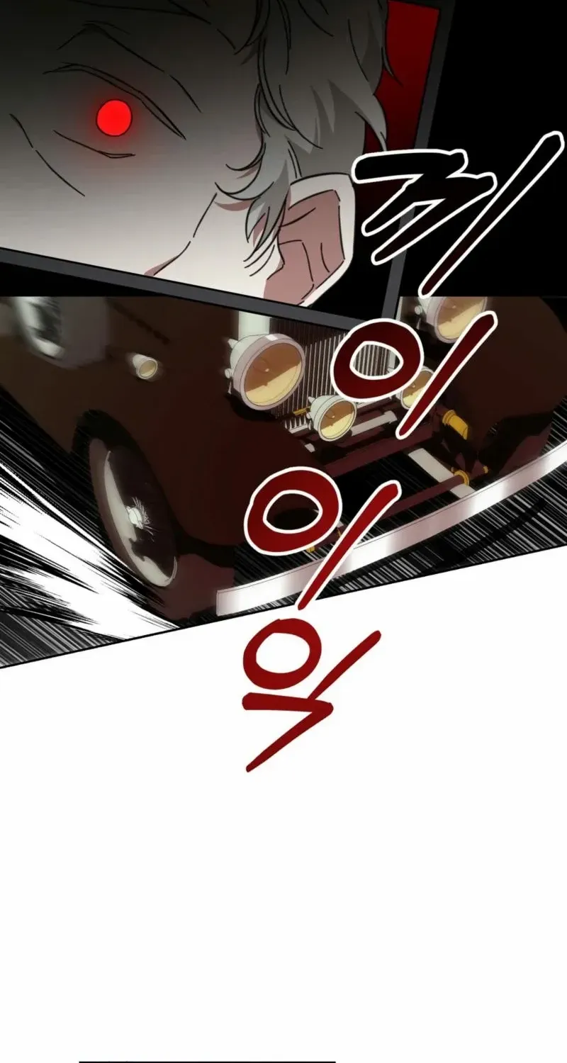Read Dear Anonymous Sponsor chapter 7 image 25 on Lezhin