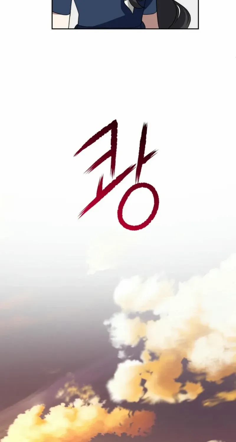 Read Dear Anonymous Sponsor chapter 7 image 29 on Lezhin