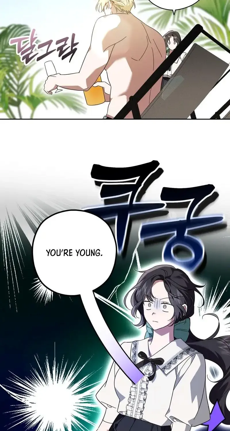 Read Dear Anonymous Sponsor chapter 8 image 42 on Lezhin