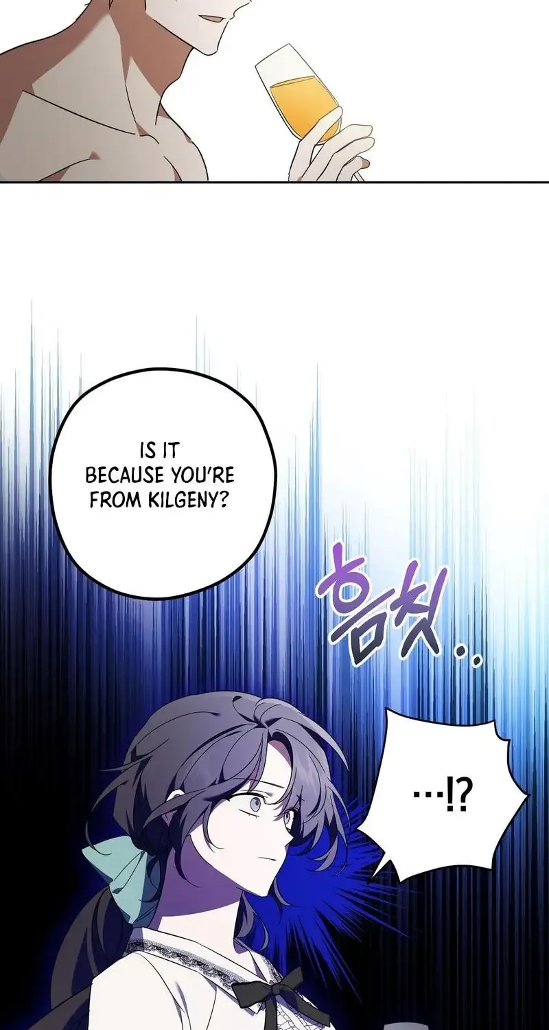 Read Dear Anonymous Sponsor chapter 8 image 56 on Lezhin