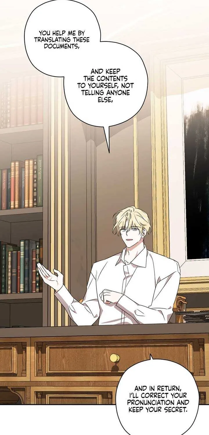 Read Dear Anonymous Sponsor chapter 9 image 45 on Lezhin