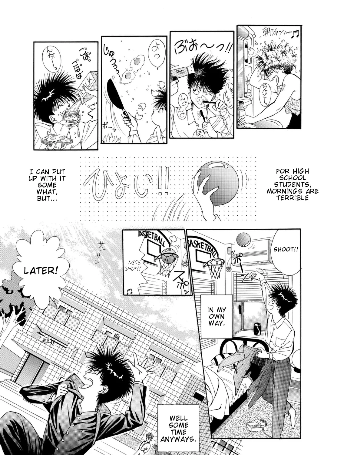 Read Dear Boys chapter 1 image 11 on Lezhin