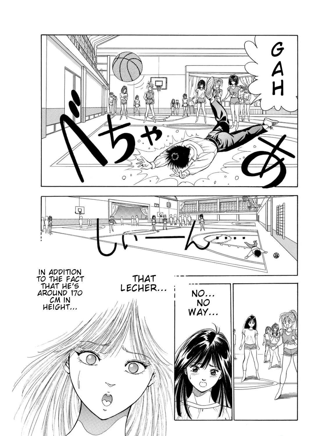 Read Dear Boys chapter 1 image 117 on Lezhin